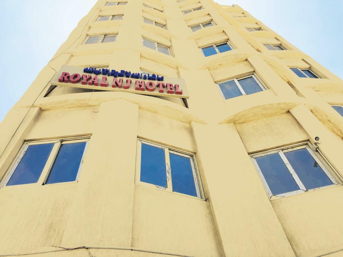 Royal Nj Hotel Borg El Arab Extérieur photo